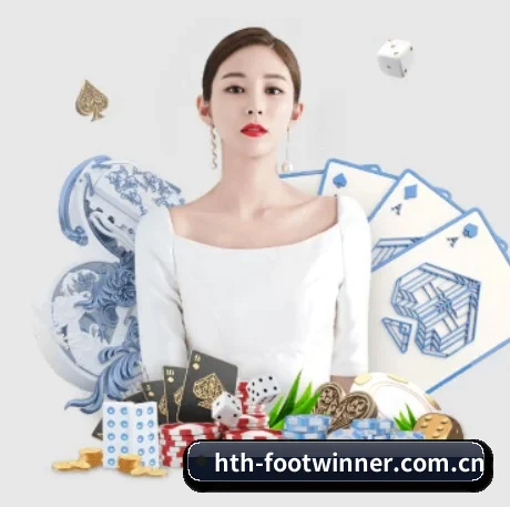 华体会赛程 APP 界面